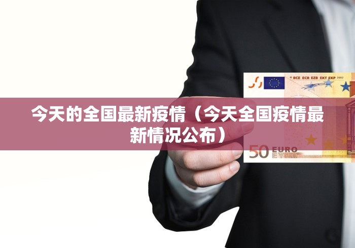 解析分享“微乐山西麻将万能开挂器通用版”掌握辅助功能必胜规则