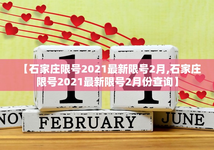 终于懂了“广东麻将外卦神器下载安装”(透视)其实真的有挂