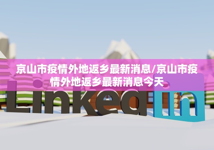 玩家必读“血流红中怎么做牌 做什么最大	”掌握辅助功能必胜规则