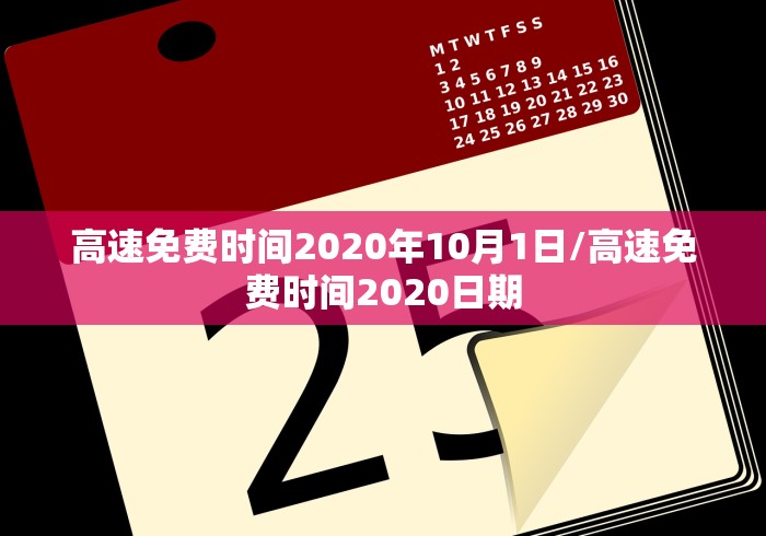 重大来袭“尚游麻将开挂神器”开挂(透视)辅助神器