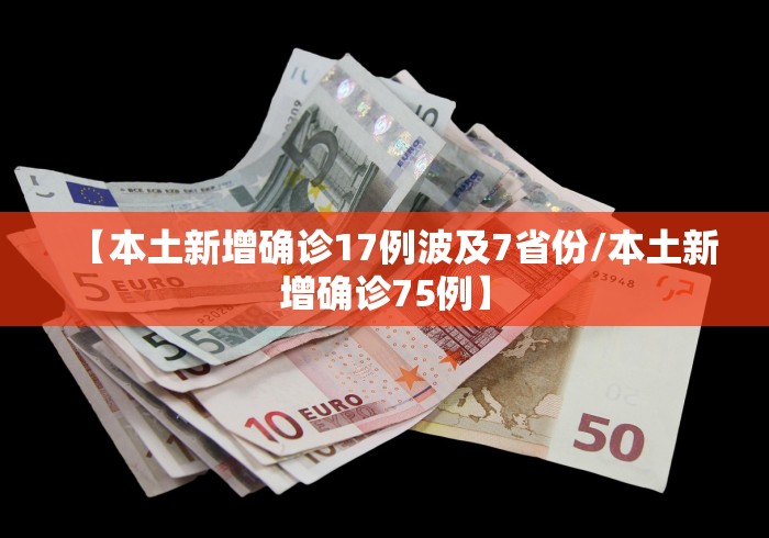 教程更新!“尚尚贵州麻将有挂吗”开挂(透视)辅助神器