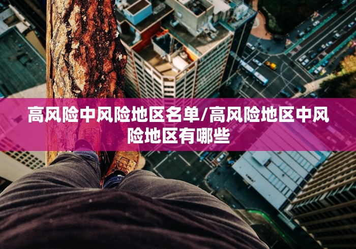 辅助最新信息“好运麻将怎么可以赢”开挂辅助脚本+详细开挂