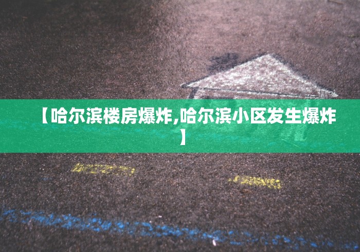 终于懂了“广东麻将外卦神器下载安装”(透视)其实真的有挂