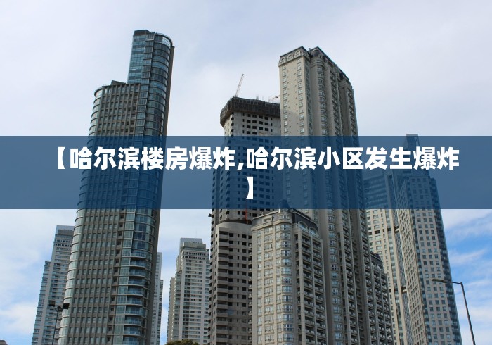 辅助开挂教程“来玩透视挂真的假的”通用版下载教程!