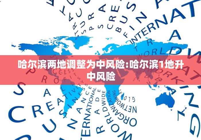终于懂了“广东麻将外卦神器下载安装”(透视)其实真的有挂