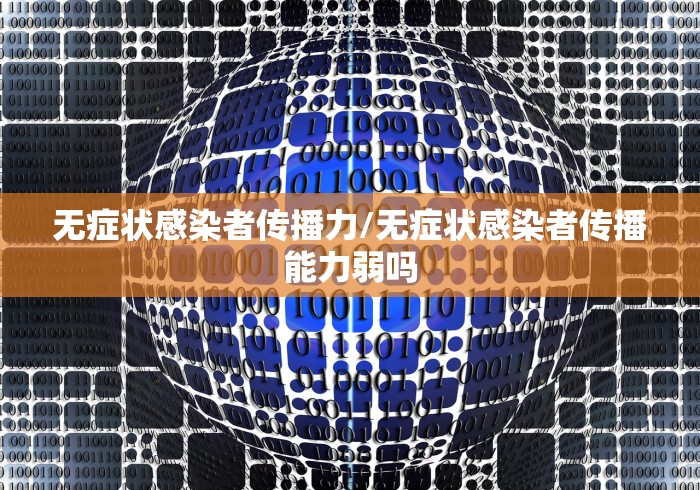 辅助开挂神器“微信小程序决胜麻将挂”开挂辅助脚本+详细开挂
