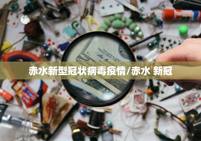 强力推荐“捉鸡麻将开挂神器(真的有挂)