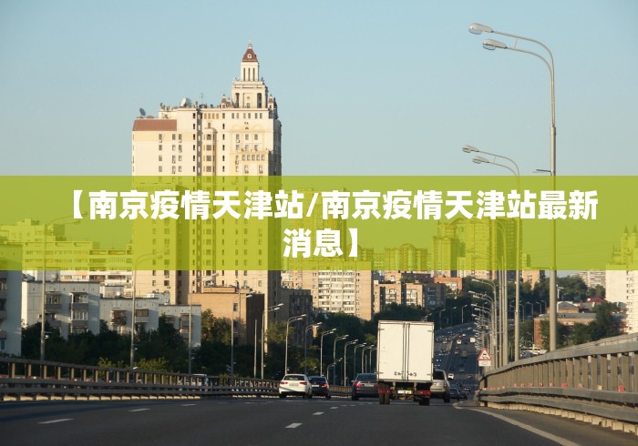 分享实测攻略“微乐四川麻将外挂神器安装”开挂(透视)辅助教程