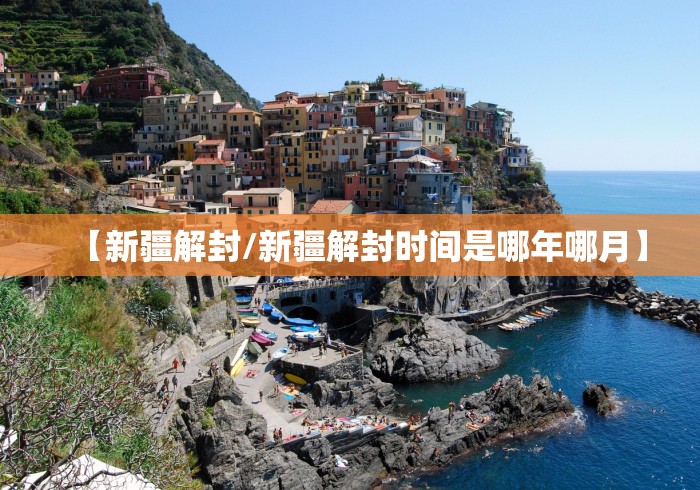 解析分享“微乐山西麻将万能开挂器通用版”掌握辅助功能必胜规则