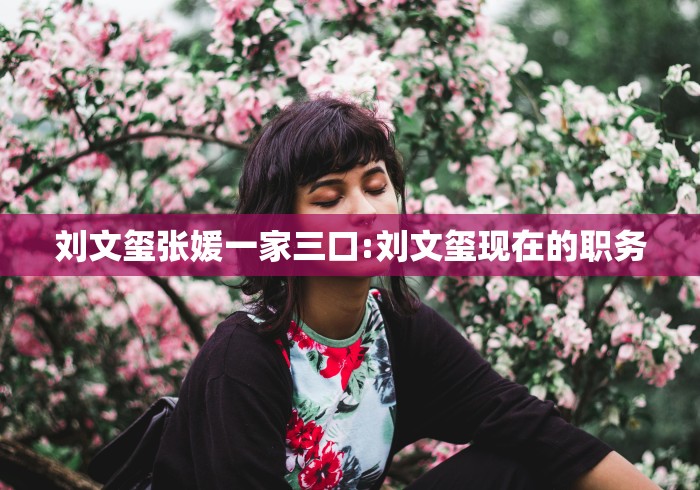 开挂辅助工具“微乐江西麻将万能开挂器免费	”开挂辅助脚本+详细