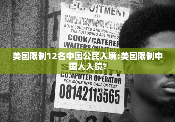 实测辅助“微乐四川麻将挂软件”(详细开挂教程)