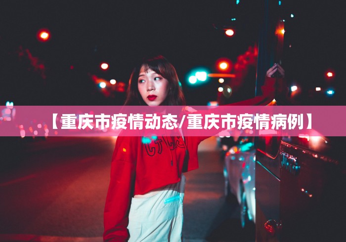 【第一攻略】“雀神广东麻将开挂方法”(详细辅助脚本)