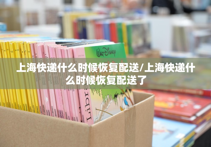 可用版本“山西微乐麻将挂”揭秘透视辅助万能挂