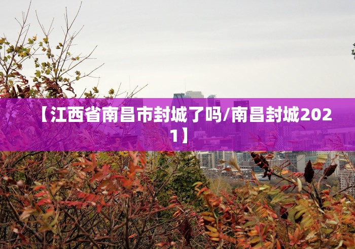 可用版本“山西微乐麻将挂”揭秘透视辅助万能挂