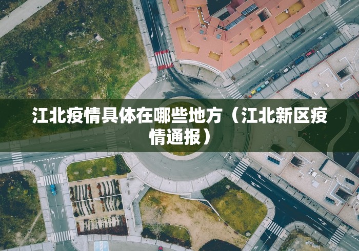 2026最新一代“微乐麻将怎么开免费的挂	”(透视)开挂辅助脚本+详细开挂安装教程