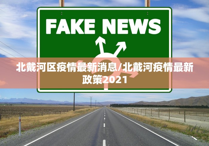 科技媒体实测“九九麻将有没有挂”作弊挂(辅助外挂+