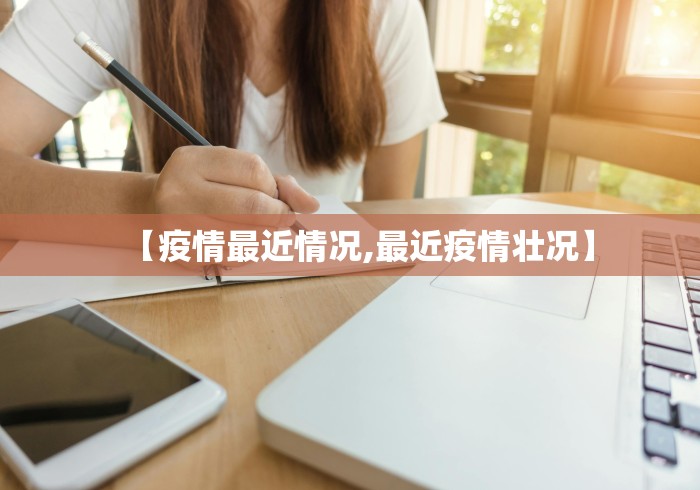2026最新一代“蜀山四川麻将有挂吗”详细外挂透视辅助软件教程