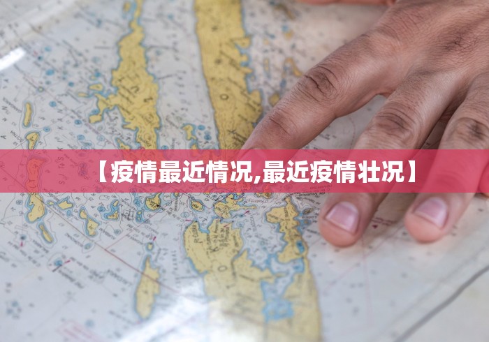 2026最新一代“蜀山四川麻将有挂吗”详细外挂透视辅助软件教程