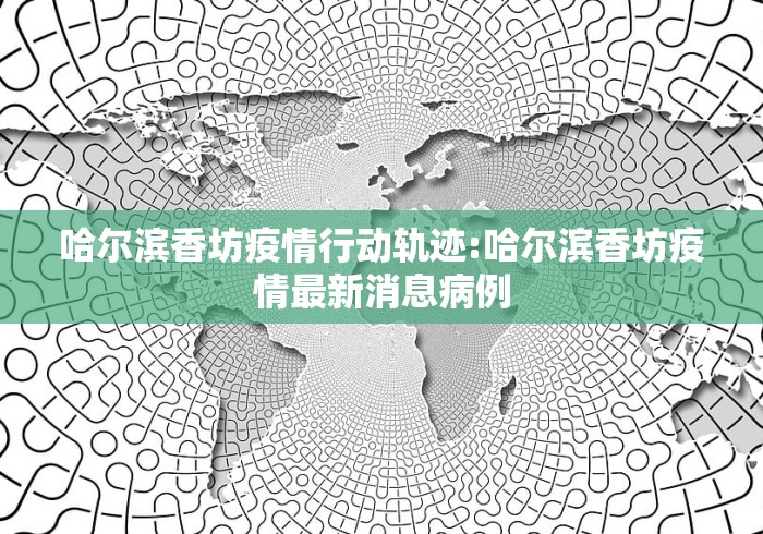 独家分析“天天贵阳麻将开挂辅助神器	”详细开挂安装教程
