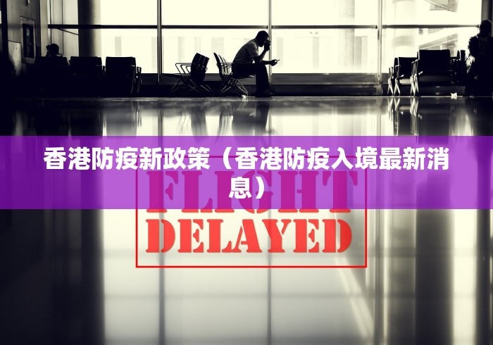 我来告诉你“同城游宿松麻将有没有挂	”详细分享装挂步骤教程