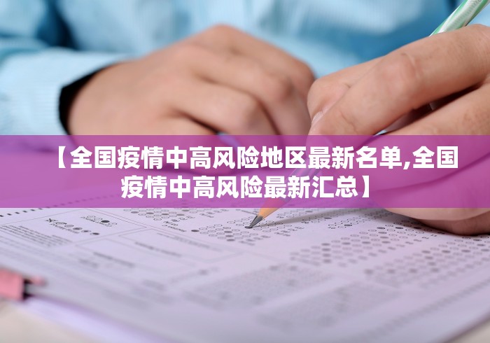 玩家必备十款手机麻将怎么开挂看对方的牌”详细分享装挂步骤教程