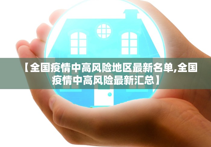必胜技巧全攻略“微乐山东麻将怎么开挂	”(曝光透视必备猫腻)