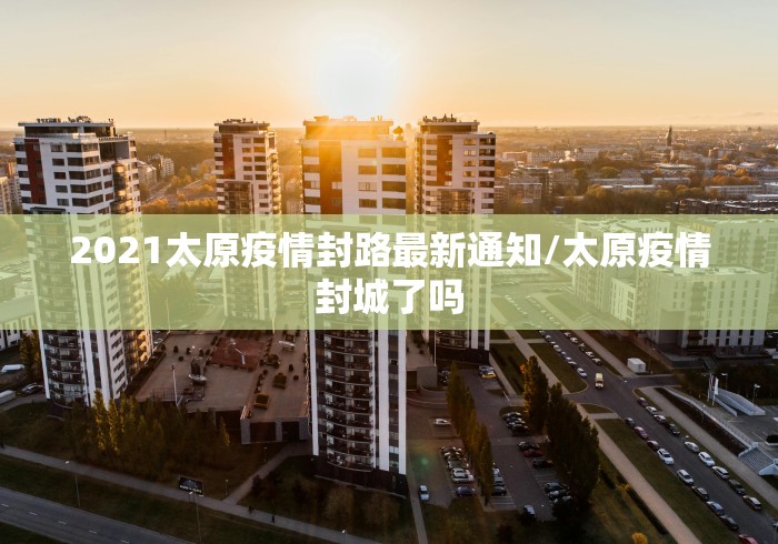 【手机麻将挂】腾讯欢乐麻将有没有挂?”开挂辅助详细步骤