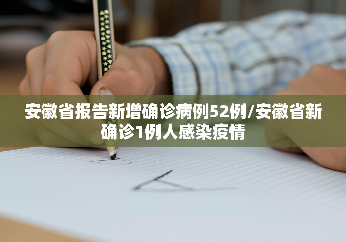 必胜技巧全攻略“微乐山东麻将怎么开挂”(曝光透视必备猫腻)