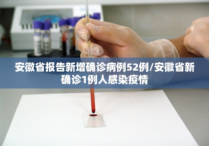 我来告诉你“同城游宿松麻将有没有挂”详细分享装挂步骤教程