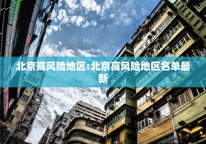 玩家辅助神器“手机中至麻将怎么开挂”开挂步骤方法