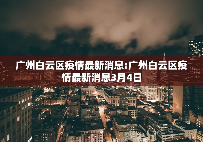 最新一款“湖北家乡麻将可以开挂吗	”开挂辅助脚本+详细开挂安装教程
