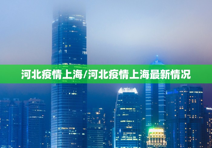 【第一消息】“微乐四川麻将到底有没有挂	”开挂方法