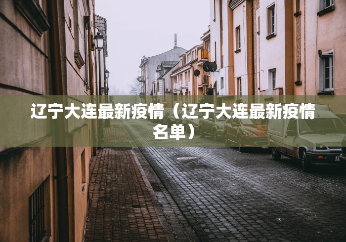 今日分享“棋牌软件真的可以开挂吗?”作弊(透视)透视辅助