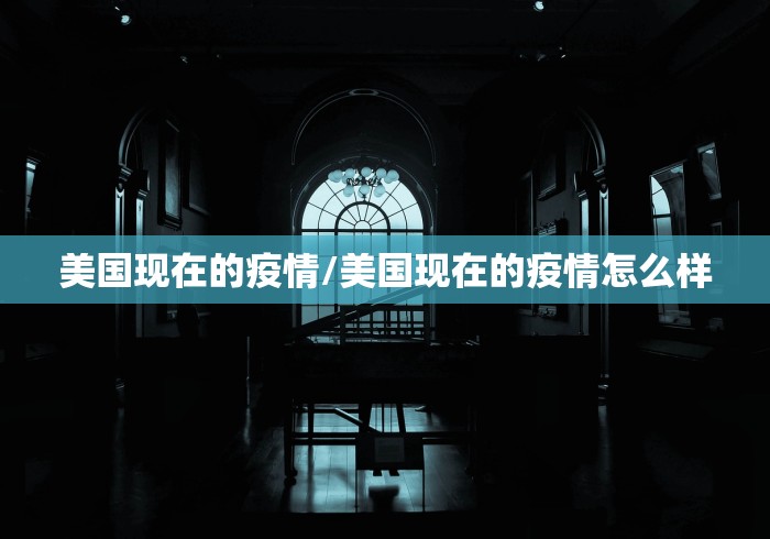 【终于出现】“大宝连云港麻将确实真的有挂”开挂辅助脚本+详细开挂